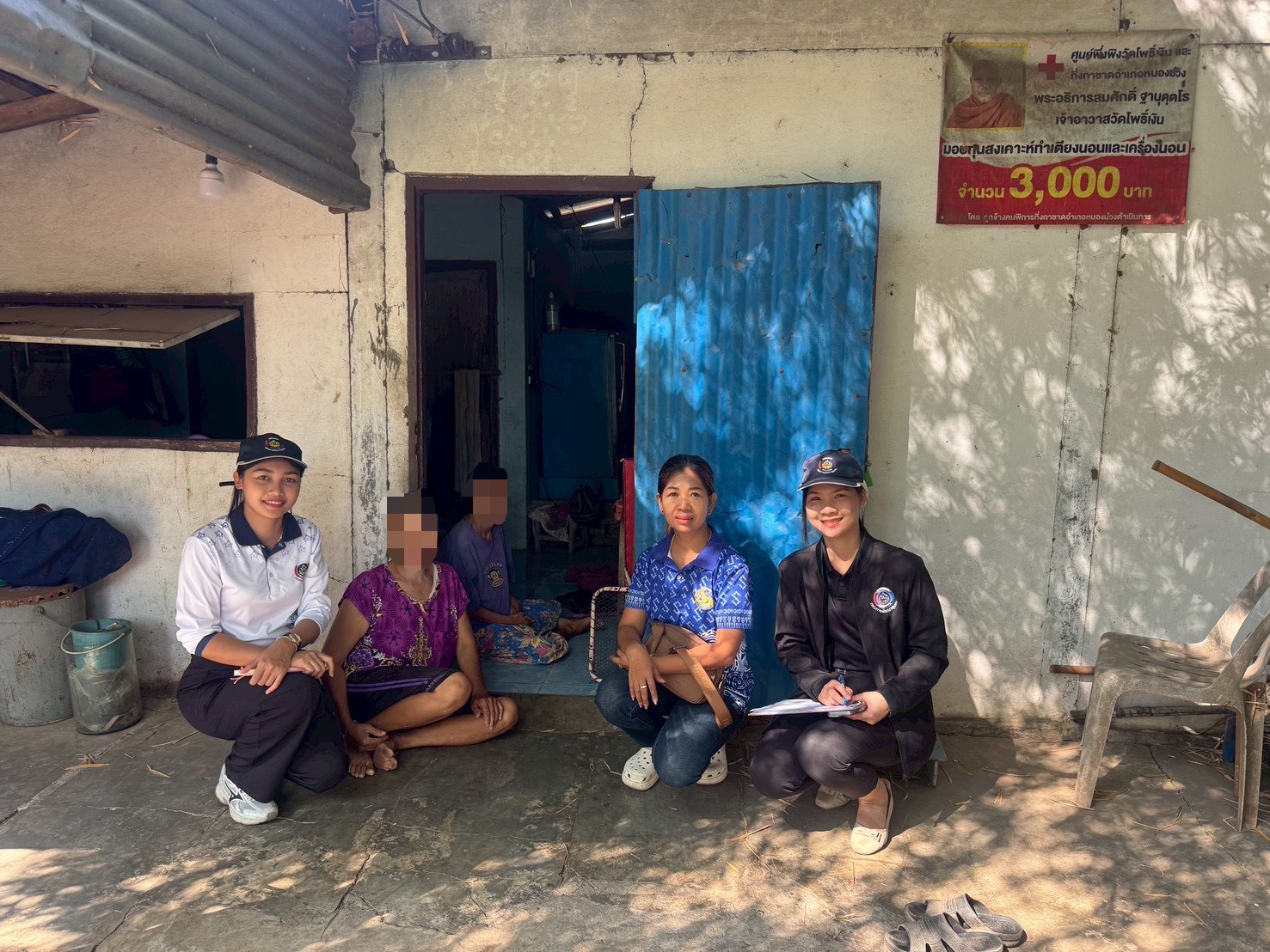 อำเภอหนองม่วง โดยสำนักงานพัฒนาชุมชนอำเภอหนองม่วง ลงพื้นที่สำรวจและติดตามครัวเรือนตกเกณฑ์ TPMAP ปี 2568 และตกเกณฑ์ จปฐ. ปี 2569