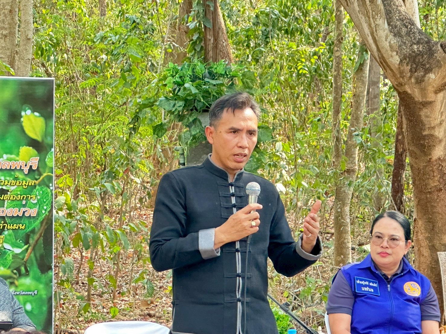 อำเภอหนองม่วง โดยสำนักงานพัฒนาชุมชนอำเภอหนองม่วง เข้าร่วมโครงการสำรวจศักยภาพ ปัญหา เเละความต้องการของพื้นที่อำเภอ ในจังหวัดลพบุรี