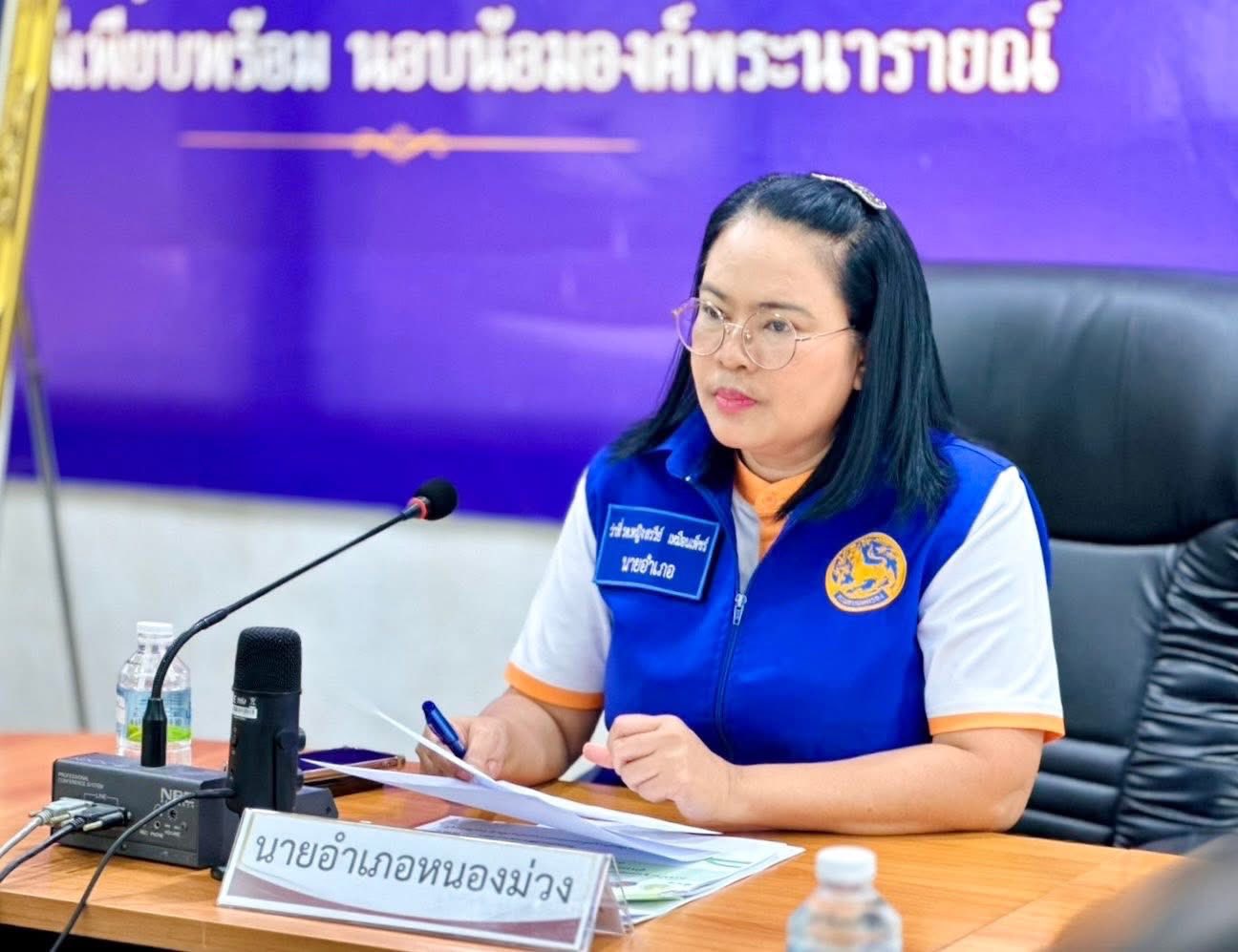 อำเภอหนองม่วง โดยสำนักงานพัฒนาชุมชนอำเภอหนองม่วง เข้าร่วมประชุมคณะทำงานโครงการขับเคลื่อนการเกษตรระดับหมู่บ้าน สู่การผลิตสินค้าเกษตรมูลค่าสูง ระดับอำเภอ ครั้งที่ 1/2569