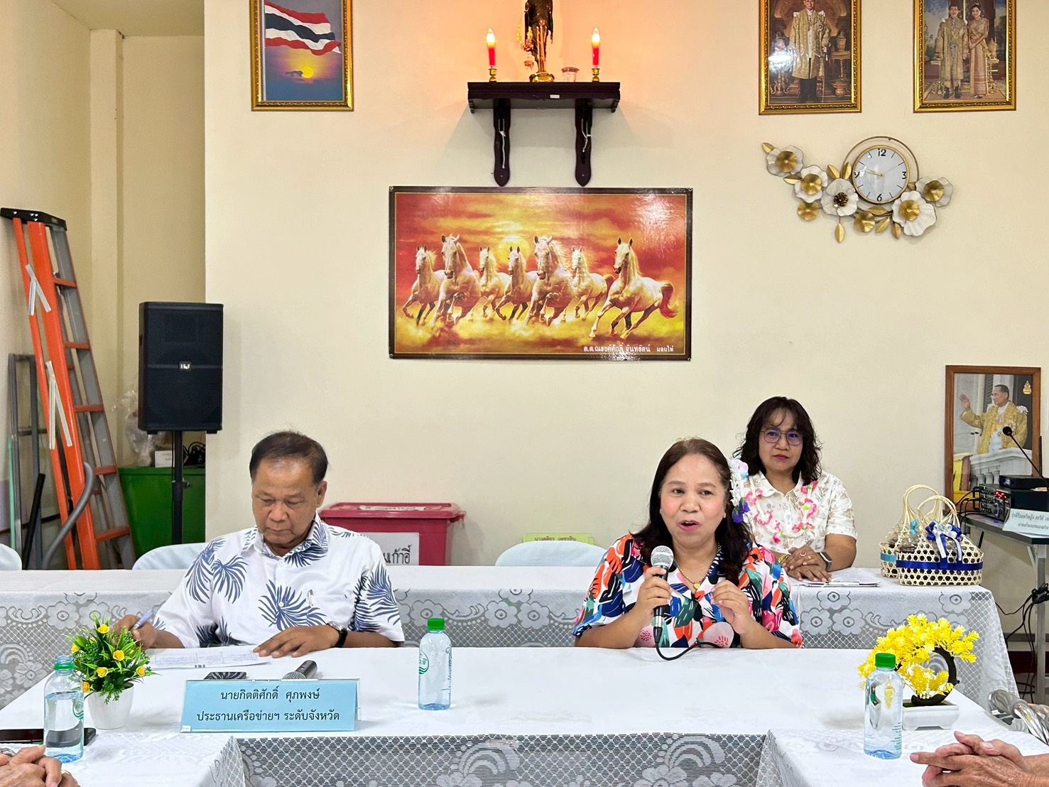 อำเภอหนองม่วง โดยสำนักงานพัฒนาชุมชนอำเภอหนองม่วง เข้าร่วมการประชุมคณะกรรมการเครือข่ายกองทุนหมู่บ้านเเละชุมชนเมืองระดับจังหวัดลพบุรี