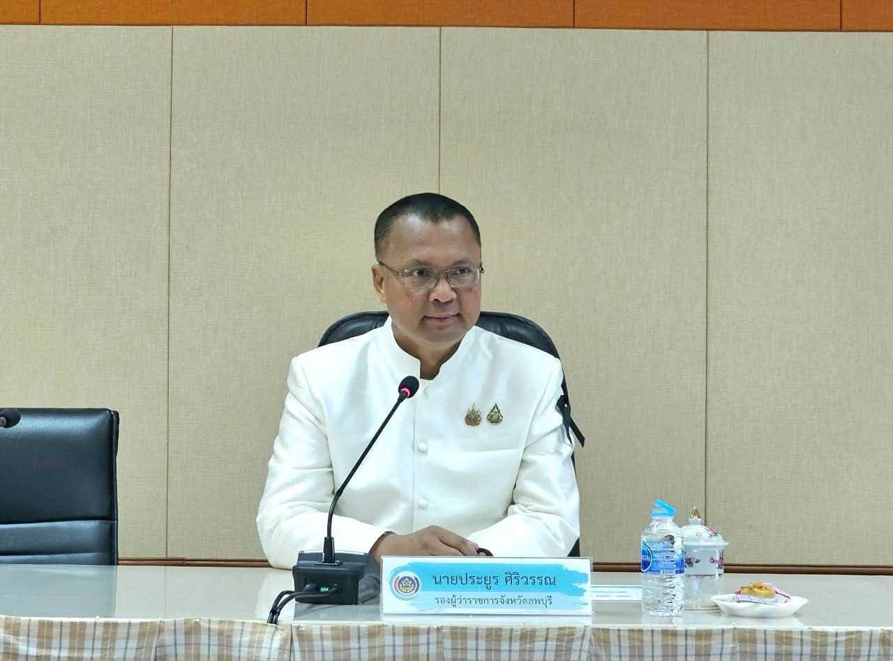 อำเภอหนองม่วง โดยสำนักงานพัฒนาชุมชนอำเภอหนองม่วง ร่วมประชุมคณะอนุกรรมการสนับสนุนและติดตามการดำเนินงานกองทุนหมู่บ้านระดับจังหวัด ครั้งที่ 1/2569