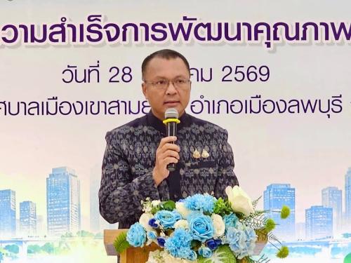 อำเภอหนองม่วง โดยสำนักงานพัฒนาชุมชนอำเภอหนองม่วง ร่วมโครงการมหกรรมความสำเร็จการพัฒนาคุณภาพชีวิตของประชาชน ประจำปี 2569