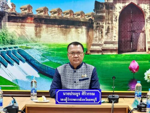 อำเภอหนองม่วง โดยสำนักงานพัฒนาชุมชนอำเภอหนองม่วง ร่วมประชุมคณะอนุกรรมการบริหารกองทุนพัฒนาบทบาทสตรีระดับจังหวัด จังหวัดลพบุรี ครั้งที่ 8/2569